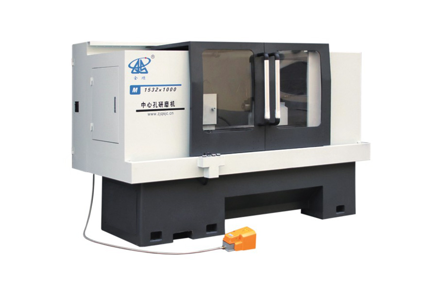 Broyeur de trou central